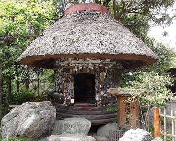 秩父札所十六番 西光寺の大黒様