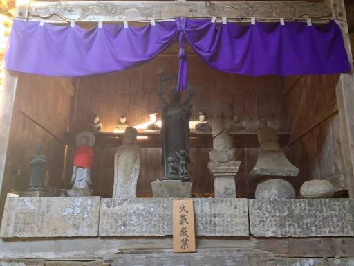 秩父札所三十二番 法性寺の子授けのお地蔵様