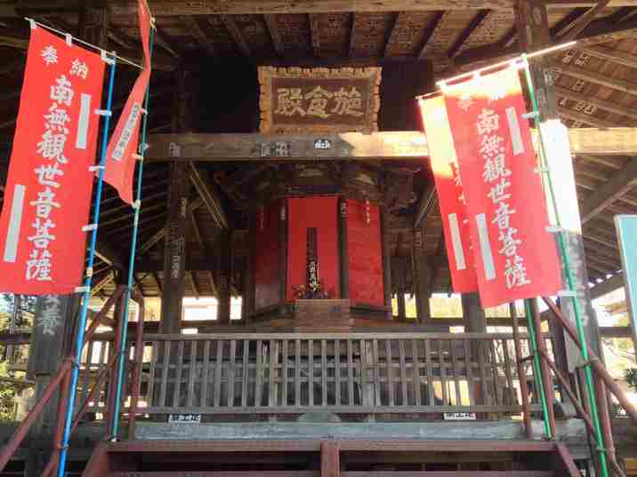 秩父札所札所一番四萬部寺施餓鬼堂