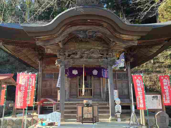 秩父札所札所三番常泉寺観音堂