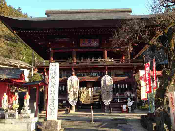 秩父札所札所４番金昌寺の山門