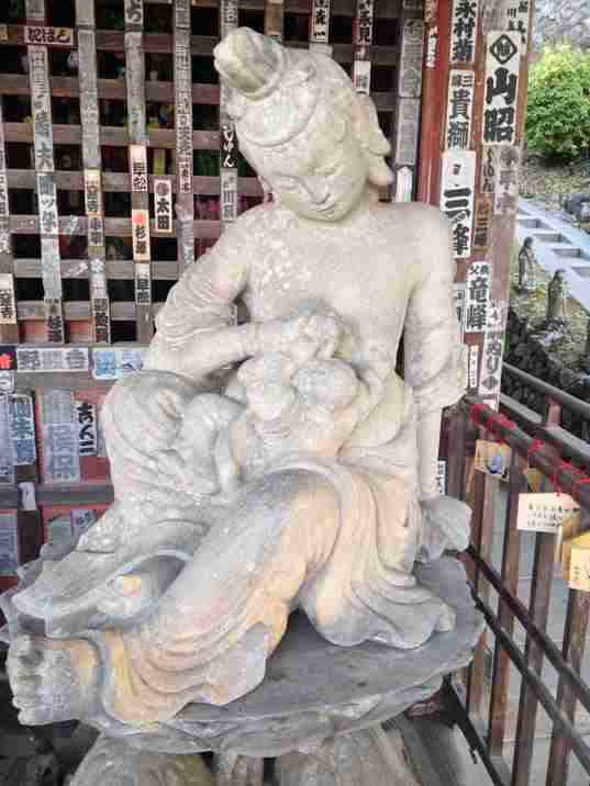 秩父札所札所４番金昌寺の子育て観音
