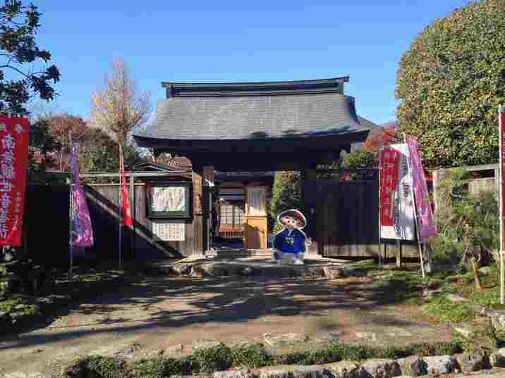 秩父札所八番西善寺の山門