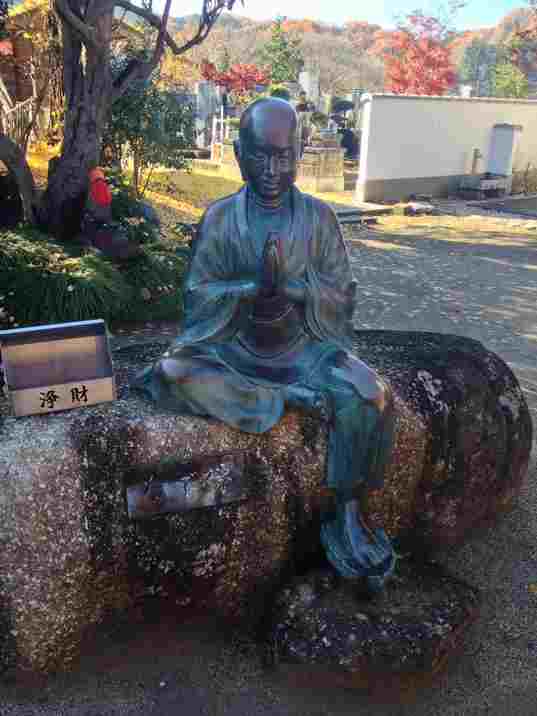 秩父札所八番西善寺のなで佛