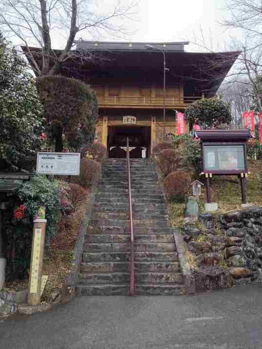 秩父札所十番大慈寺の山門