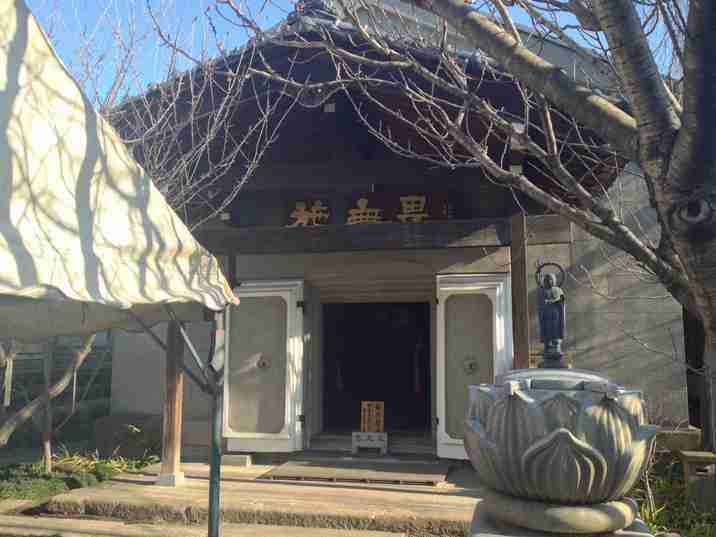 秩父札所十三番旗下山慈眼寺の一切経輪蔵