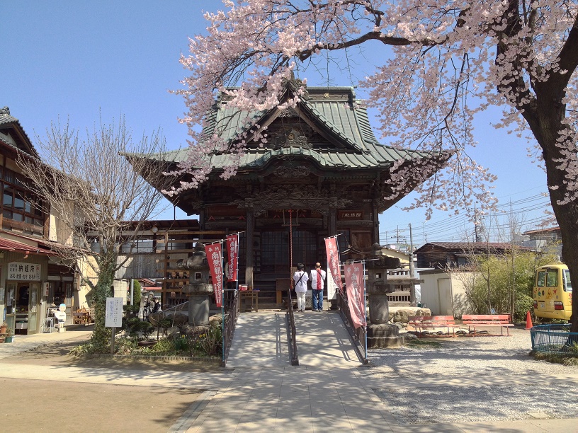 秩父札所十三番旗下山慈眼寺の観音堂