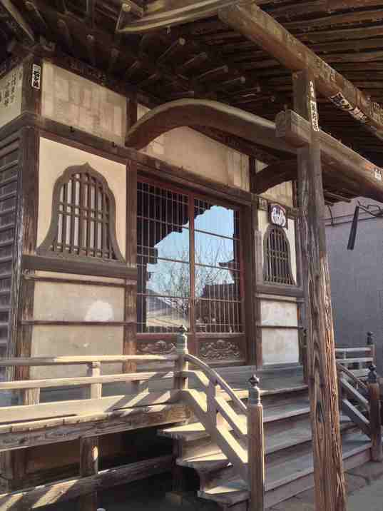 秩父札所十三番旗下山慈眼寺の薬師堂