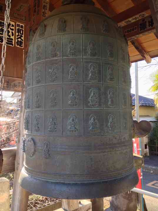 秩父札所十七番定林寺の鐘