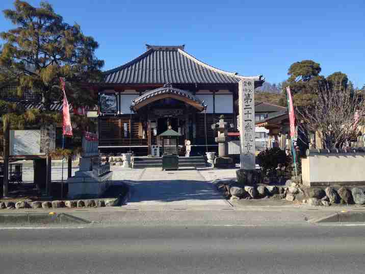 秩父札所二十一番観音寺の観音堂