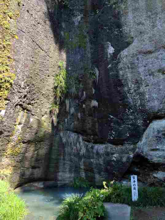 札所三十一番観音院の滝