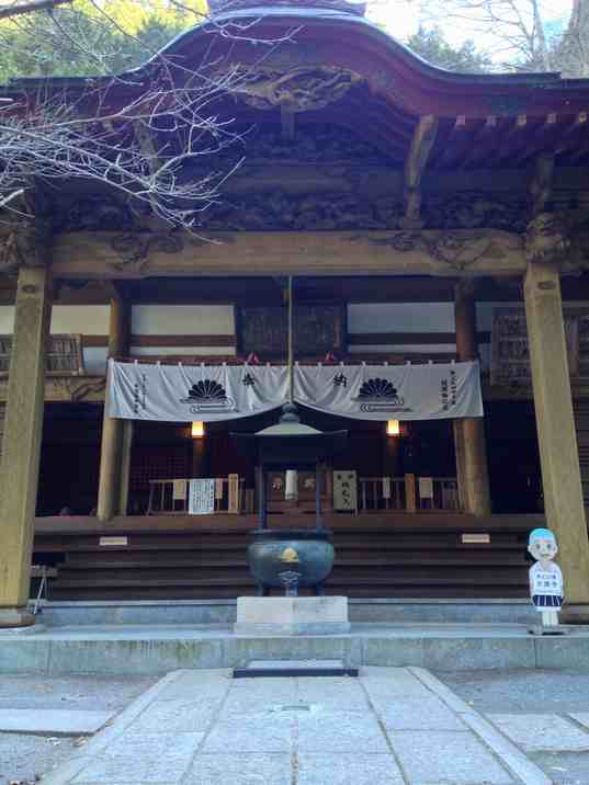 秩父札所三十四番水潜寺の観音堂